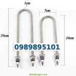 Thanh Điện Trở Chữ U 220V